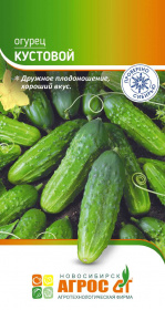 Огурец "Кустовой" 10шт* откр